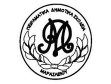 Parents Association of Experimental Primary Schools of Maraslion, (Greece)